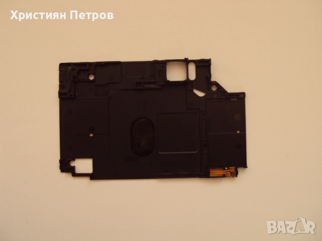 Лентов кабел с пластмаса NFC за SONY Xperia Z Ultra, снимка 2 - Резервни части за телефони - 51795622