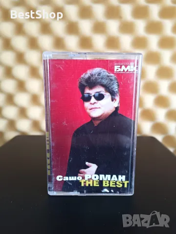 Сашо Роман - The best, снимка 1