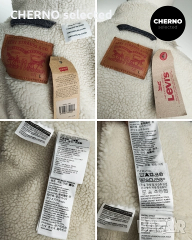 Дънково яке с топла подплата LEVI’S Sherpa Trucker Denim Jacket – Размер  L – Ново с етикети, снимка 12 - Якета - 52829901