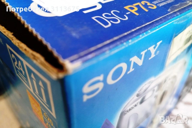 Фотоапарат SONY DSC-P73 в кутия, снимка 10 - Фотоапарати - 53324637
