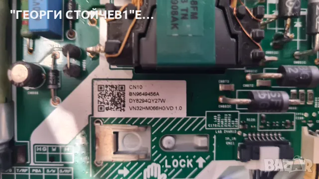 UE32N4001AK   С ГАРАНЦИЯ 1ГОД., снимка 8 - Телевизори - 49247419