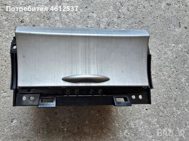 Жабка за средна конзола Honda Civic VIII(2006-2011)