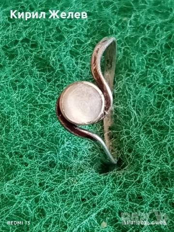 Сребърен пръстен с Лунен камък много красив стилен дизайн 53060