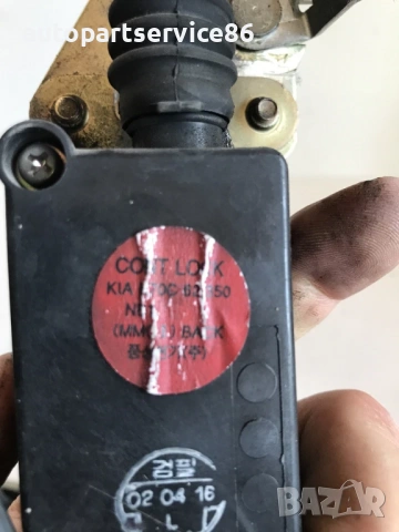 Механизъм за заключване на задна лява врата за KIA Sedona 2.9 CRDi (2002-2006), снимка 3 - Части - 53287626