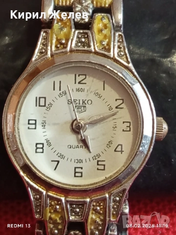 Дамски часовник SEIKO 5 QUARTZ много красив стилен дизайн 39638, снимка 2 - Дамски - 53399805