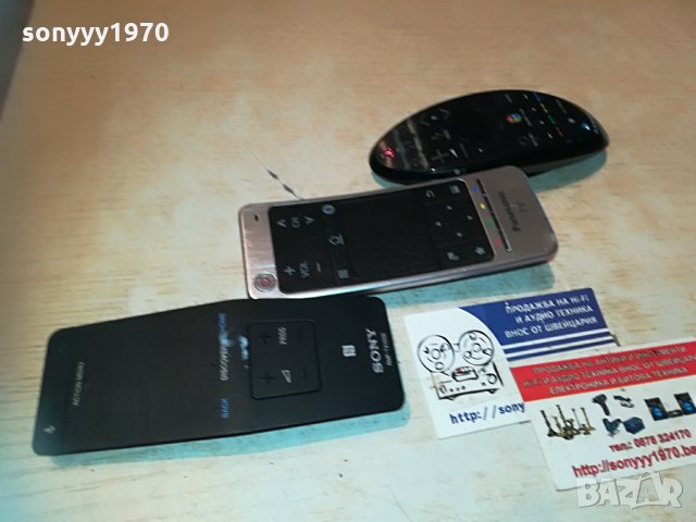 sony/samsung/panasonic remote 2206210705, снимка 12 - Дистанционни - 33293923