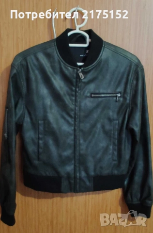 яке изкуствена кожа