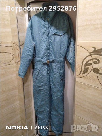 Мъжки двулицев гащеризон