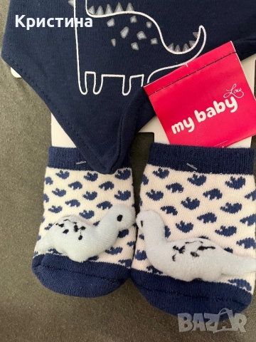 Комплекти за новородено 2 бр., снимка 2 - Комплекти за бебе - 52541791