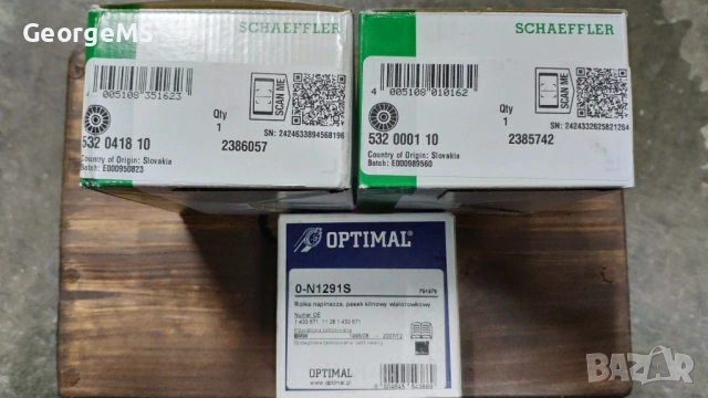 Комплект ролки за БМВ BMW бензин, снимка 2 - Части - 52333918