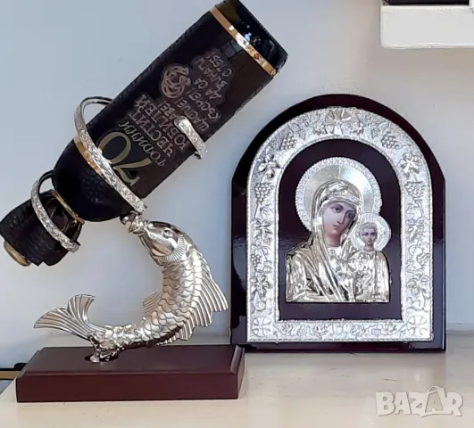 Подаръци за юбилей 50,60,70 и 80 год.със сребърна риба и икона Богородица, снимка 3 - Подаръци за юбилей - 48612624