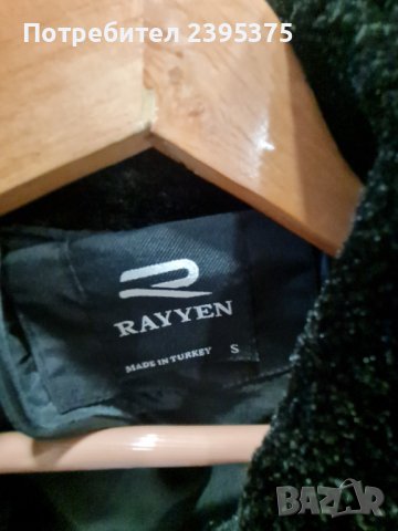 Зимно яке, снимка 2 - Якета - 43047667