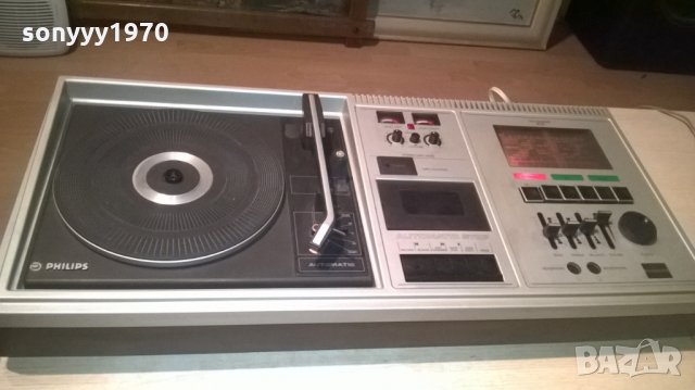 philips tri-master 4020 serie 162-внос швеицария, снимка 3 - Ресийвъри, усилватели, смесителни пултове - 27527399