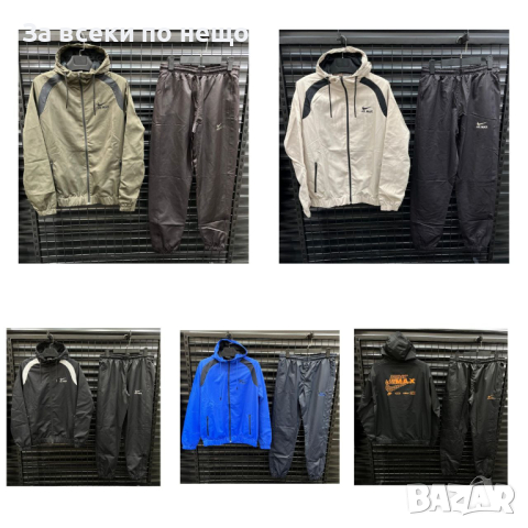 Мъжки екип Nike