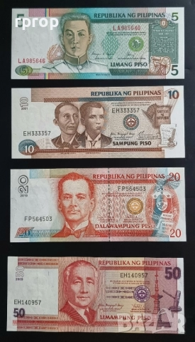 Филипини.
5, 10, 20 и 50 песо.
1985 ÷ 2011 година.
Нови банкноти.
4 бройки.