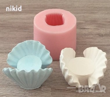 3D Отворена мида с поставка силиконов молд форма калъп гипс свещ