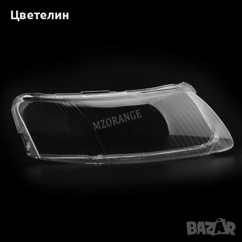 Стъкла капаци за фарове Audi A6 4F C6 06-11 A6 4F C6 06-11, снимка 5 - Части - 40216109