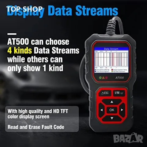 Нов DonosHome AT500-1 OBD2 Скенер Диагностика Двигател Кодове Грешки, снимка 8 - Друга електроника - 49307254