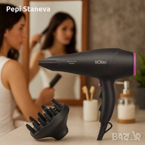 Сешоар Solac Fast 2200 Ionic