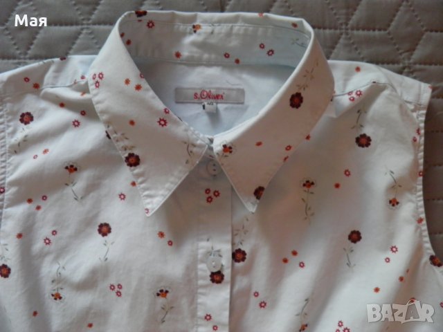 Дамски сет дънкова пола H&M и риза sOliver, снимка 10 - Поли - 26689944