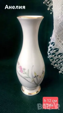 Малки порцеланови неща, снимка 7 - Чаши - 50388597