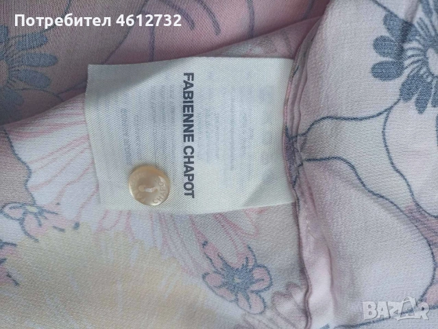 Дамска риза Fabienne Chapot, снимка 4 - Ризи - 53604664