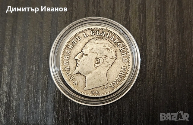 1 лев 1894 г., снимка 2 - Нумизматика и бонистика - 53536185