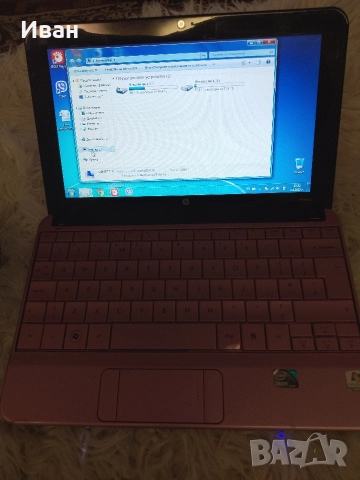 лаптоп HP MINI преносим компютър , снимка 5 - Лаптопи за дома - 52563745