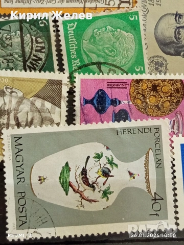Стари пощенски марки от цял свят смесени редки за КОЛЕКЦИЯ ДЕКОРАЦИЯ 51976, снимка 8 - Филателия - 53228374