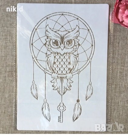 Капан за сънища Сова Бухал Голям стенсил шаблон за спрей за торта украса кекс декорация с