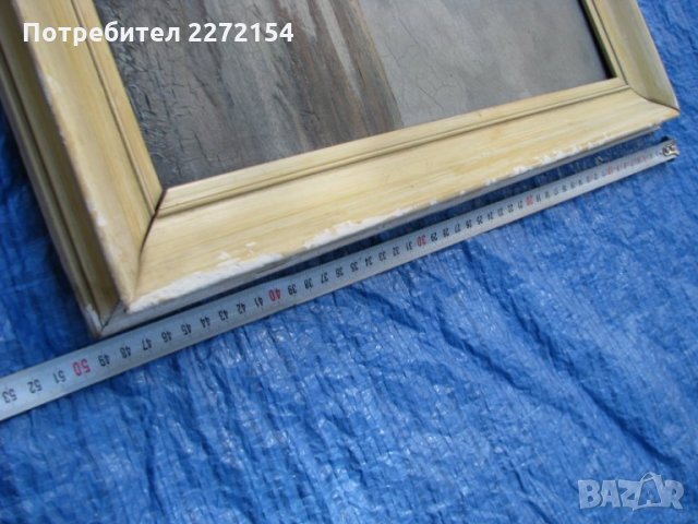 Стара картина пейзаж в рамка, снимка 4 - Антикварни и старинни предмети - 28596357