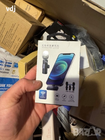 Бокс с стока от Амазон, снимка 9 - Друга електроника - 52050997