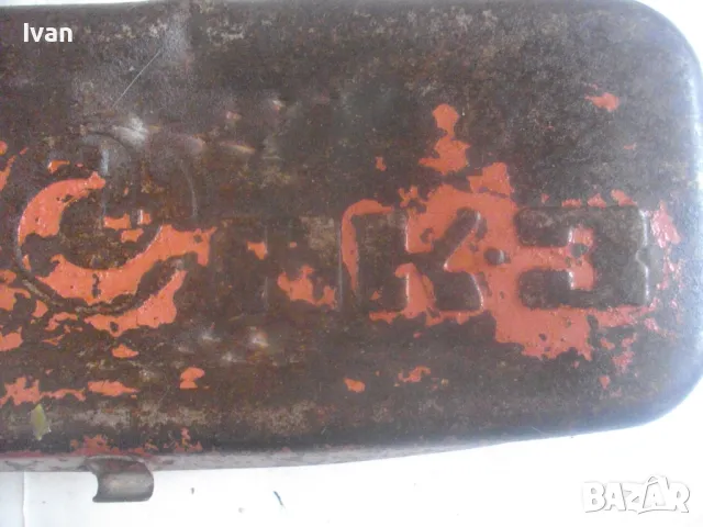 СМЕСЕНА ГЕДОРИЯ 55 ЧАСТИ ГЕДОРЕ ИНСТРУМЕНТАЛИУМ СТАРО КАЧЕСТВО В МЕТАЛНА КУТИЯ НРБ СССР ПОЛСКИ, снимка 3 - Гедорета - 50211529