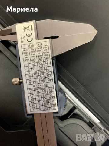 Burg Wächter PRECISE PS 7215 72150 Дигитален шублер 150 mm, снимка 10 - Измервателни инструменти - 43709112