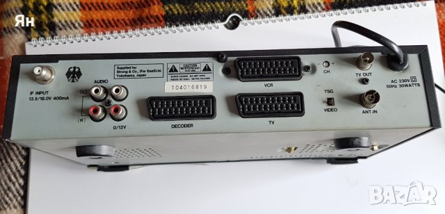 Сателитен приемник Stronc SRT 150, снимка 4 - Приемници и антени - 43669261
