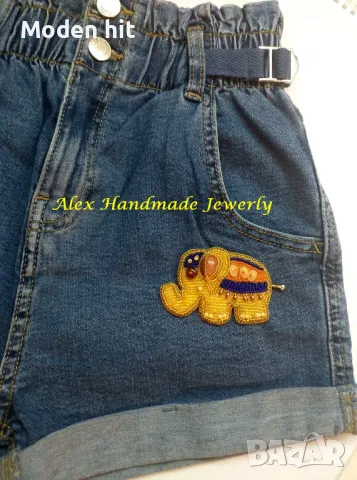 Брошка - аксесоар "Индийски слон" с пясъчен авантюрин. Ръчна изработка., снимка 5 - Други - 49489994