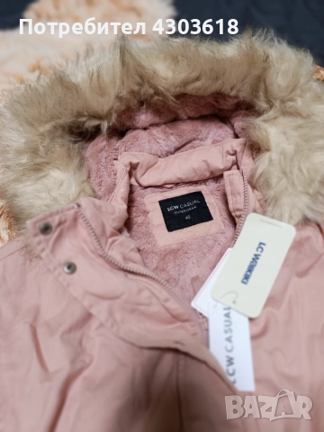 Парка LC waikiki , снимка 5 - Якета - 52202728