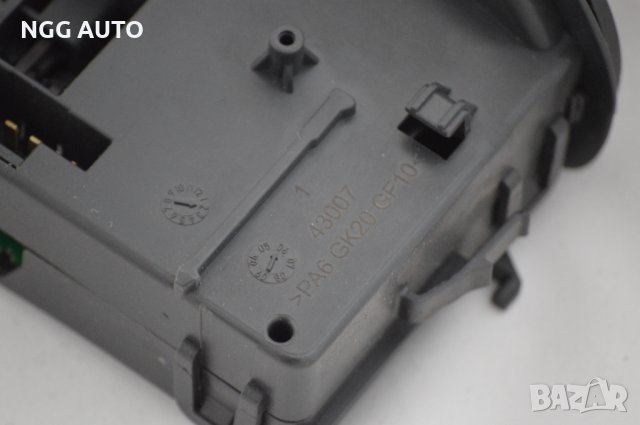 Лостче за чистачки за Renault Clio III Hatchback, снимка 5 - Части - 36972874