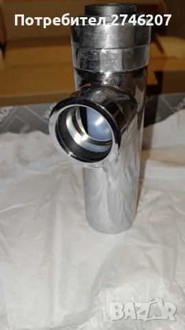 VADO Дизайнерски сифон за мивка , снимка 10 - Мивки - 49556496