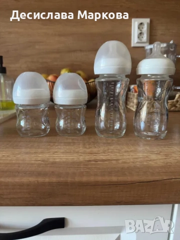 Бебешки стъклени шишета Philips Avent