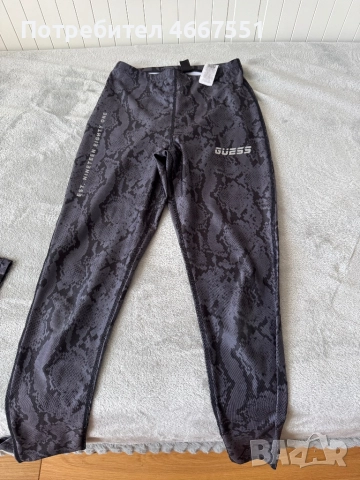 Guess комплект за фитнес XS, снимка 5 - Спортни екипи - 52638994