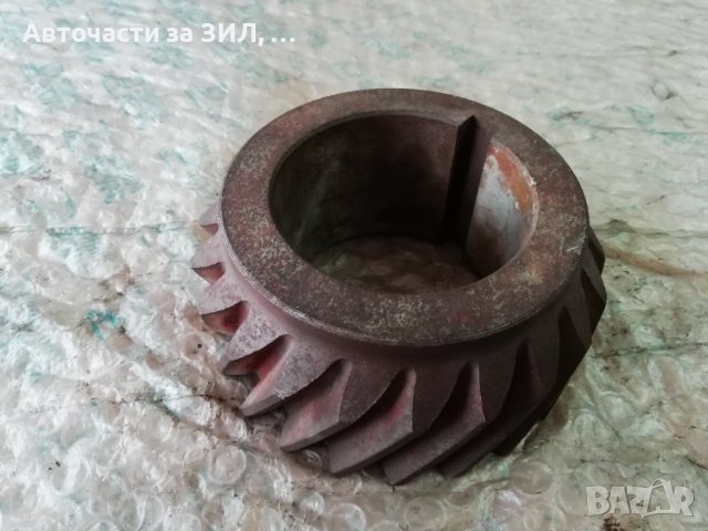 Зъбно колело 2-ра скорост Маз, Краз, Урал