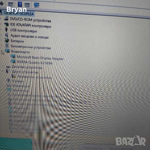 Lenovo Thinkpad W541 i7 /16 ram/ ssd лаптоп, снимка 8 - Лаптопи за работа - 38486590