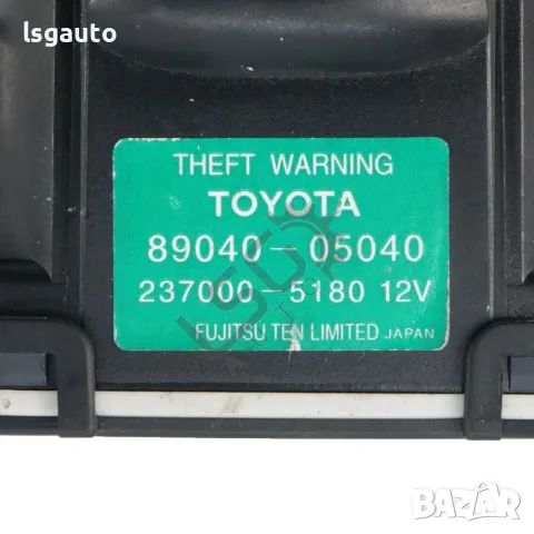 Сирена аларма Toyota Avensis III 2009-2015 ID:146050, снимка 3 - Части - 49916740