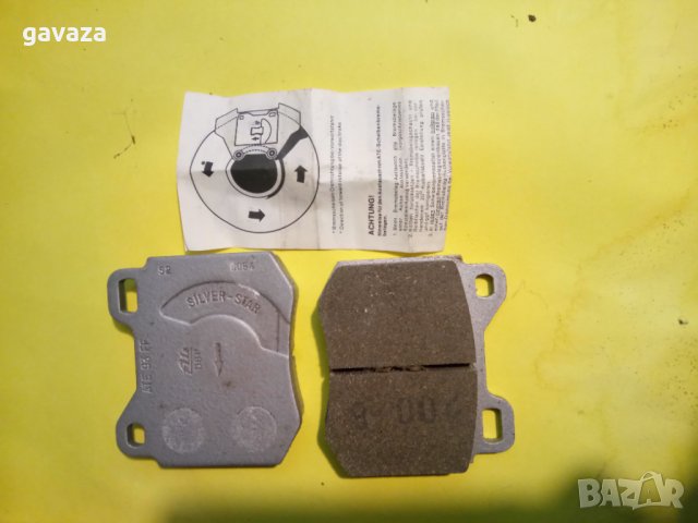 Накладки за BMV 3 - 84 г., нови, немски, снимка 2 - Аксесоари и консумативи - 32964442