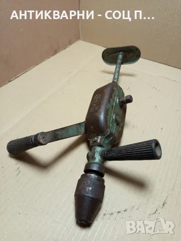Соц Стара Полска Ръчна Дрелка Маткап., снимка 5 - Антикварни и старинни предмети - 49521450