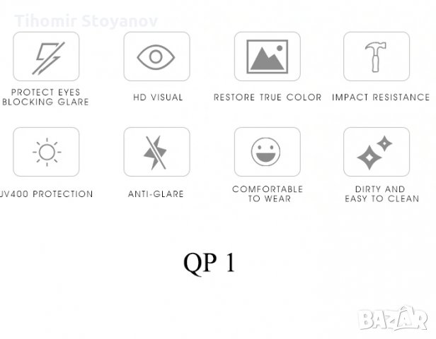 Поляризирани слънчеви очила за Риболов Туризъм Шофиране Спорт, снимка 4 - Слънчеви и диоптрични очила - 32290935