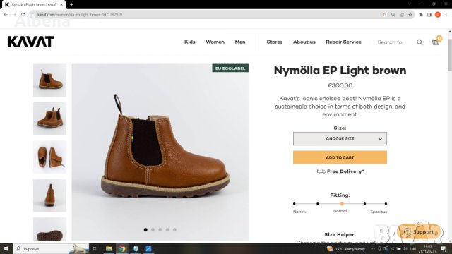 KAVAT Nymölla XC Black Kids Leather Shoes Размер EUR 30 детски боти с вълна естествена кожа 194-13-S, снимка 2 - Детски боти и ботуши - 43089989