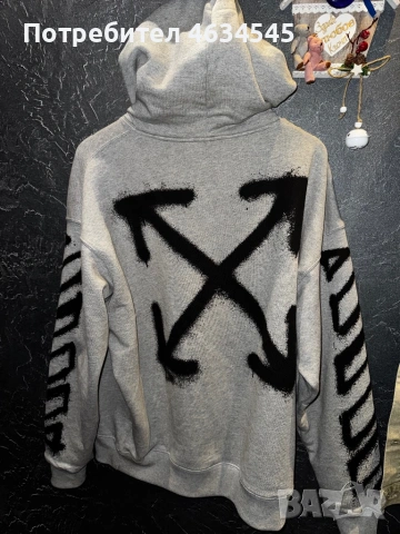 ЧИСТО НОВ 100% ОРИГИНАЛЕН Off-White Spray Can Arrow Hoodie, снимка 2 - Суичъри - 53151980