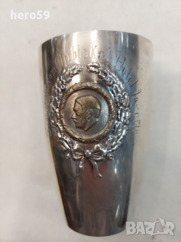 Сребърна немска чаша(предизборна кампания на фюрера), снимка 12 - Антикварни и старинни предмети - 37829098